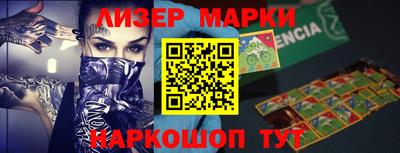 мефедрон мука Берёзовский