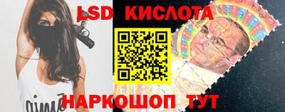 мефедрон мука Берёзовский