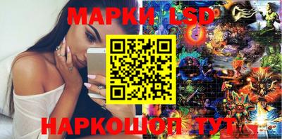 мефедрон мука Берёзовский