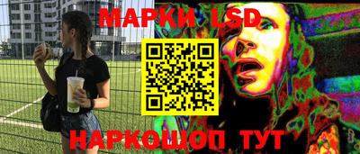 мефедрон мука Берёзовский