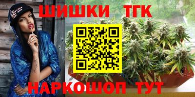 мефедрон мука Берёзовский