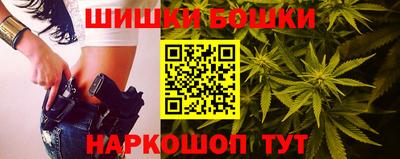мефедрон мука Берёзовский