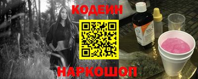 мефедрон мука Берёзовский