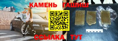 мефедрон мука Берёзовский