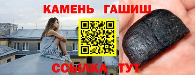 мефедрон мука Берёзовский