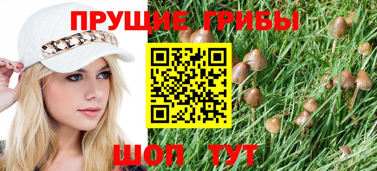 ГАШИШ  Кириши  COCAIN  МЕФ кристаллы  НБОМе  Марихуана  Вход с VPN 